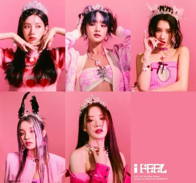 「(G)I-DLE」、新譜「I feel」のコンセプトフォト公開…ティアラをつけた堂々としたクイーン（画像提供:wowkorea）