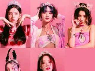 「(G)I-DLE」、新譜「I feel」のコンセプトフォト公開…ティアラをつけた堂々としたクイーン