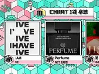 4月最後の週の1位候補は「IVE」vs「NCT DOJAEJUNG」vs「BLACKPINK」ジス…「ショー！K-POPの中心」