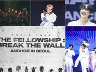 「ATEEZ」、ソウルアンコール公演大盛況…6月カムバックをサプライズ発表