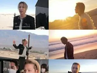 SOL（BIGBANG）、「Down to Earth」新曲「僕の心に(Seed)」MVフィルム公開…「すごく泣きそうだった」