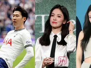 “熱愛説が最も疑われるスター”は？…ソン・フンミン、ソン・ヘギョ、そしてJENNIE（BLACKPINK）