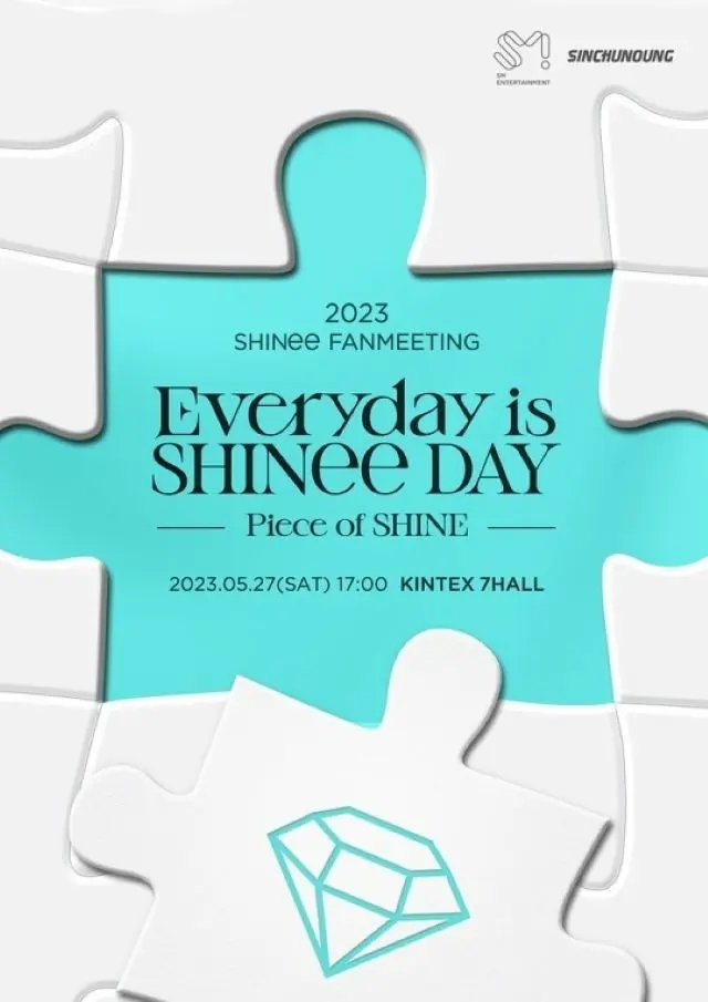 【公式】SM側、「SHINee」15周年ファンミ抗議トラックデモを受け「やむを得ない決定…懸念解消のために論議中」（画像提供:wowkorea）
