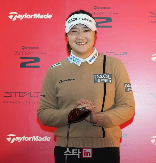 ＜女子ゴルフ＞“ルーキー”ユ・ヘラン、世界ランキング44位に＝9ランクアップ（画像提供:wowkorea）