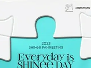 「SHINee」15周年ファンミ「ボイコット」危機…SMの立場発表にもファンダムが2度目の声明文「場所を変更せよ」