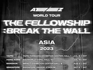 「ATEEZ」、デビュー初のアジアツアー開催…歴代級スケール