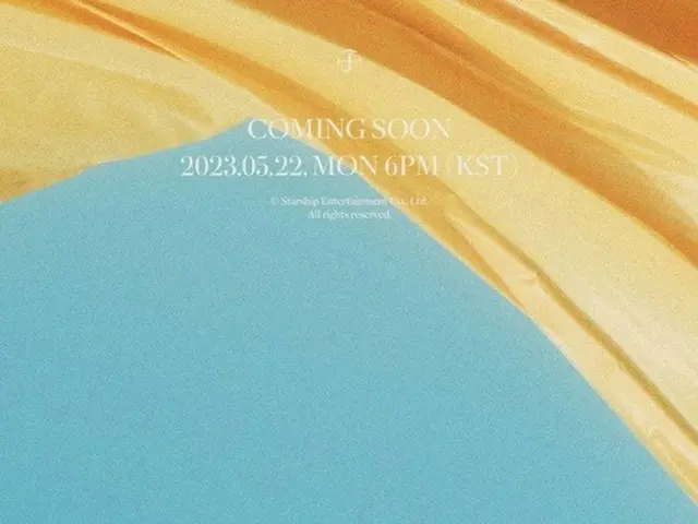 ジュホン（MONSTA X）、デビュー8年で初のソロ出撃＝5月22日リリース確定（画像提供:wowkorea）