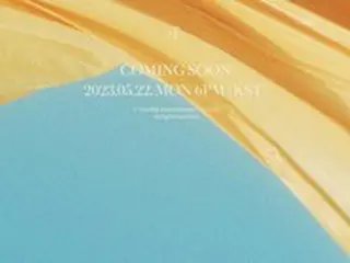 ジュホン（MONSTA X）、デビュー8年で初のソロ出撃＝5月22日リリース確定