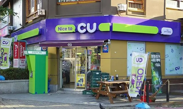 コンビニ1位の座変わるか…GS25とCUの業績格差縮まる＝韓国（画像提供:wowkorea）