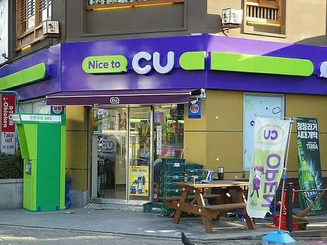 コンビニ1位の座変わるか…GS25とCUの業績格差縮まる＝韓国（画像提供:wowkorea）