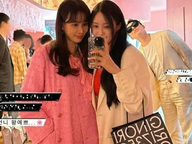 女優コ・ソヨン、年の離れたヒョミン（T-ARA）のそばでも屈辱なし…「お姉さん、超きれい」（画像提供:wowkorea）