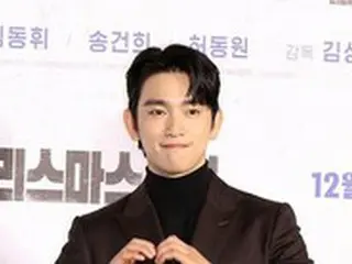 【公式全文】パク・ジニョン（GOT7）、8日に現役入隊…非公開入所、公式イベントなし