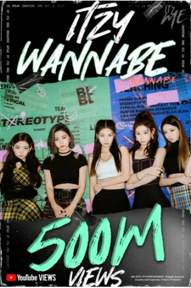 「ＷＡＮＮＡＢＥ」のＭＶがユーチューブで再生回数５億回を突破した（所属事務所提供）＝（聯合ニュース）≪転載・転用禁止≫