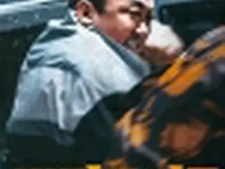 ［韓流］映画「犯罪都市３」 ３１日に公開