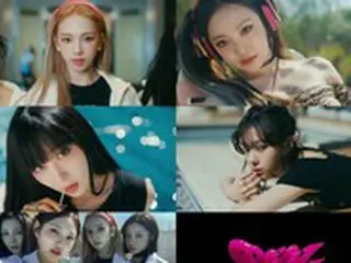 「aespa」、タイトル曲「Spicy」MVティーザー公開…ティーン感性に世界観まで期待大
