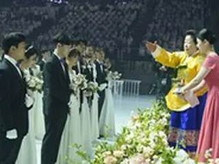家庭連合8000組が合同国際結婚…3年ぶりに大規模な挙式＝韓国