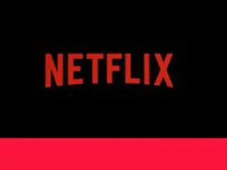 Netflixが独走状態のOTT業界＝韓国