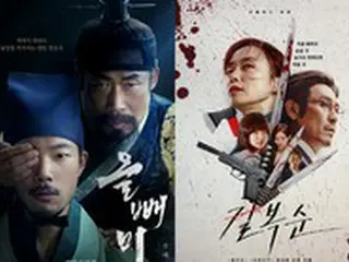 「100万観客も難しくなった」韓国映画の危機、OTTが変えた映画界の勢力図