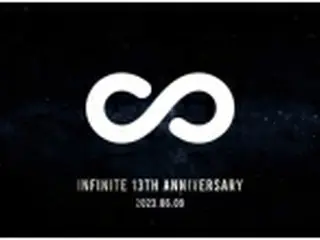 ［韓流］ＩＮＦＩＮＩＴＥが芸能事務所設立　全メンバーで活動へ