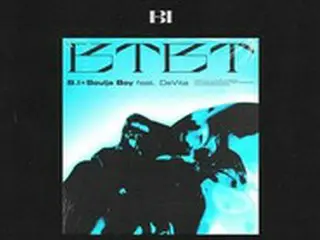 B.I（元iKON）、「BTBT」がSpotifyストリーミング1億回突破…グローバルパワー再認証