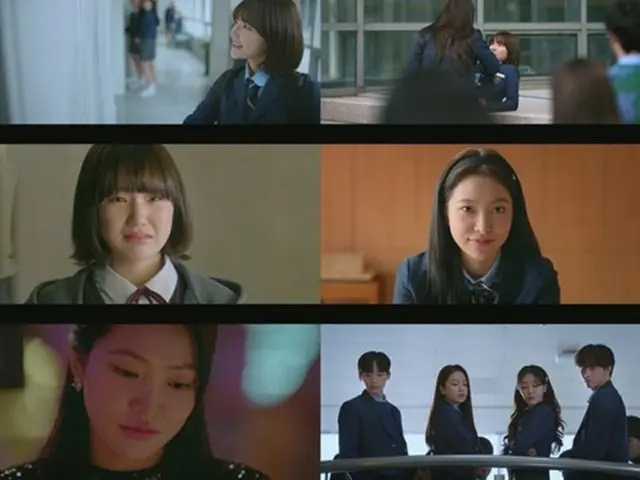 イ・ウンセム＆「Red Velvet」イェリ出演「チョンダム国際高等学校」、ティザー映像から緊張感爆発（画像提供:wowkorea）