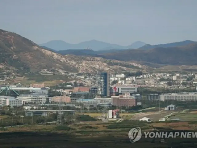 北朝鮮に近い韓国北部・京畿道坡州市の展望台から眺めた開城工業団地（資料写真）＝（聯合ニュース）≪転載・転用禁止≫