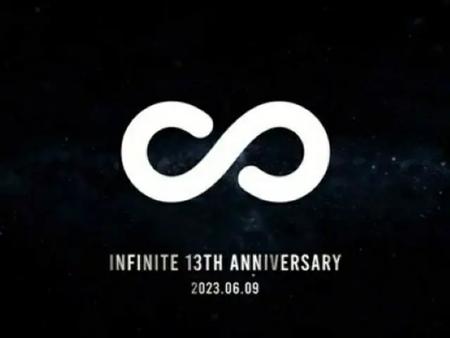 “INFINITEの父”woollim代表、新会社設立したメンバーたちに“商標権”を譲渡「彼らの前途を応援」（画像提供:wowkorea）