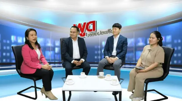 Arirang TV、タイ地上波放送で「2030釜山エキスポ」誘致広報へ（画像提供:wowkorea）