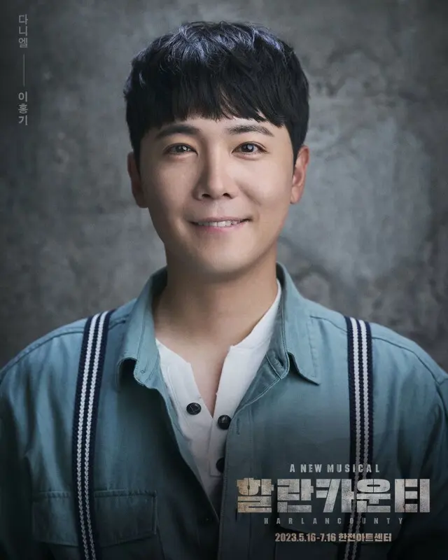 「FTISLAND」ホンギ、「1976ハーラン・カウンティ」のプロフィールフォト公開…熱演に期待（画像:Global contents SNS）