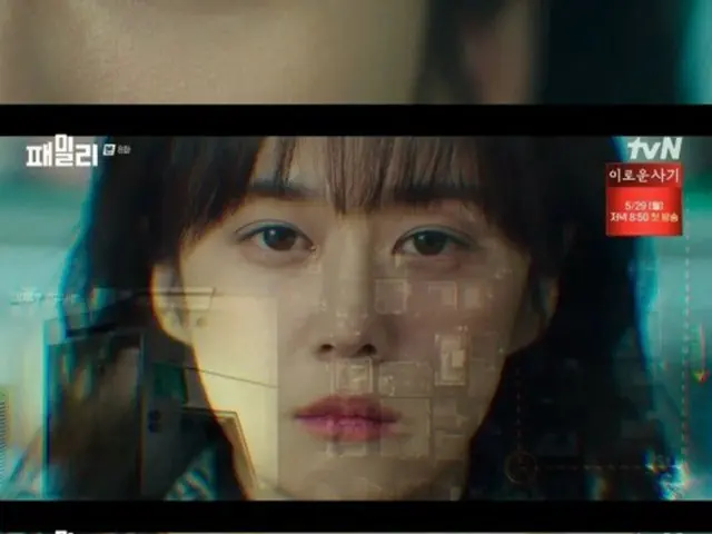 ≪韓国ドラマNOW≫「シークレット・ファミリー」8話、チャン・ナラが悩む＝視聴率2.9%、あらすじ・ネタバレ（画像提供:wowkorea）