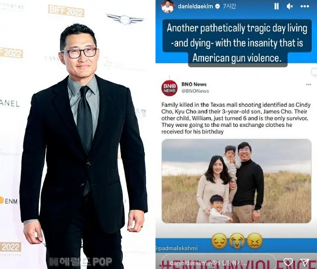 俳優ダニエル・デイ・キム、米ショッピングモールでの銃乱射事件で犠牲となった韓国系家族を哀悼（画像提供:wowkorea）