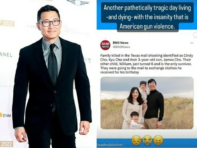 俳優ダニエル・デイ・キム、米ショッピングモールでの銃乱射事件で犠牲となった韓国系家族を哀悼（画像提供:wowkorea）