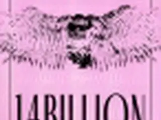 ［韓流］BLACKPINKの振り付け動画　再生14億回突破