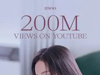 「BLACKPINK」JISOO、「FLOWER」MVが2億ビューを突破…チーム通算30番目の記録