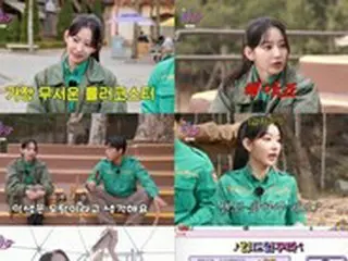 「LE SSERAFIM」サクラ、「怖いものなんてないクラ」シーズン1終了…「新たな挑戦は幸せで楽しかった」