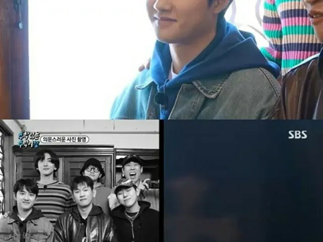 ジコ（ZICO）、「EXO」D.O.（ド・ギョンス）の表情に「映画みたい」と関心（画像提供:wowkorea）