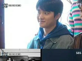 ジコ（ZICO）、「EXO」D.O.（ド・ギョンス）の表情に「映画みたい」と関心
