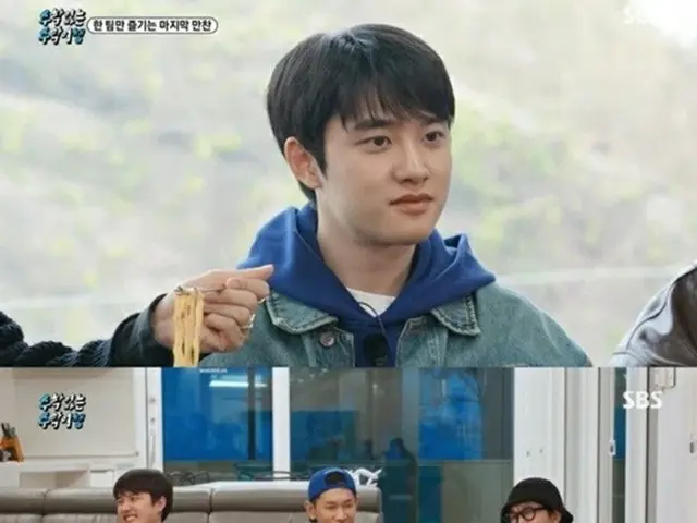 D.O.（EXO）ら6人メンバー、最後の旅行記…ジコ（Block B）「一生大切にできる日記帳」（画像提供:wowkorea）