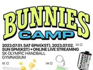 「NewJeans」、デビュー後初のファンミーティング「Bunnies Camp」を7月に開催