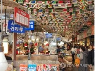 ソウル・広蔵市場　東京・アメ横商店街と姉妹提携