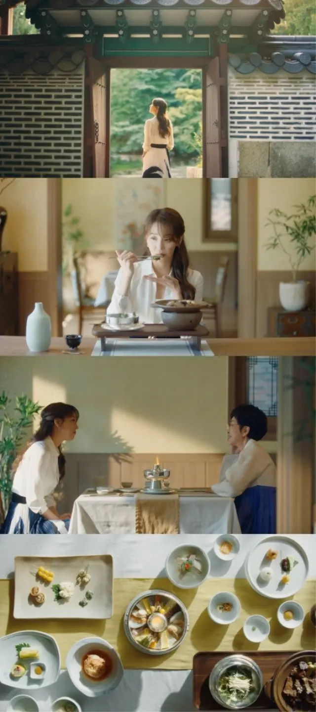 女優ハン・ゴウン、世界美食旅行スタート…13日「貴族食堂」初放送（画像提供:wowkorea）