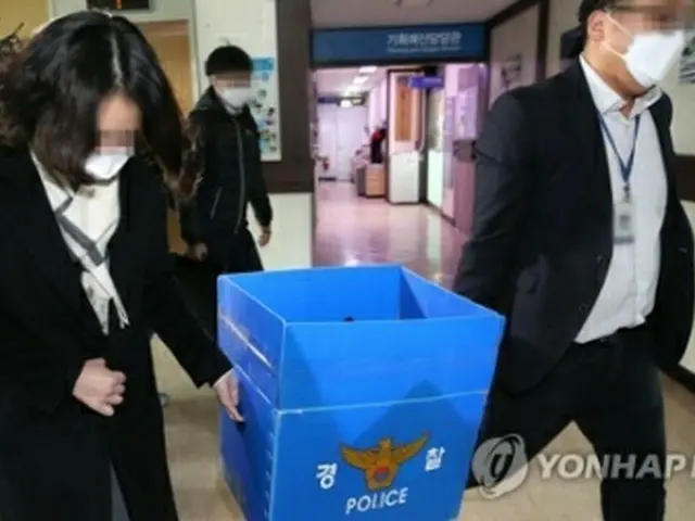 楊平郡庁での家宅捜索の様子（資料写真）＝（聯合ニュース）