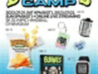 ［韓流］NewJeans　7月に初のファンミ開催