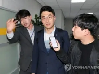 韓国最大野党　若手議員の巨額仮想通貨疑惑で若者の支持率急落