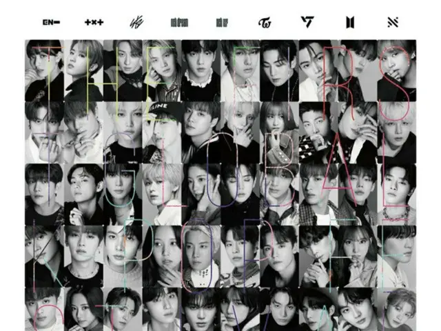 「ENHYPEN」、「TXT」、「STRAY KIDS」、「NCT DREAM」、「NCT 127」、 「TWICE」、「SEVENTEEN」、「BTS」、「NU’EST」の9グループ69名が参加！大注目のグローバルK-POPフェスティバル「D’FESTA」沖縄で7月に開催決定！（画像提供:wowkorea）