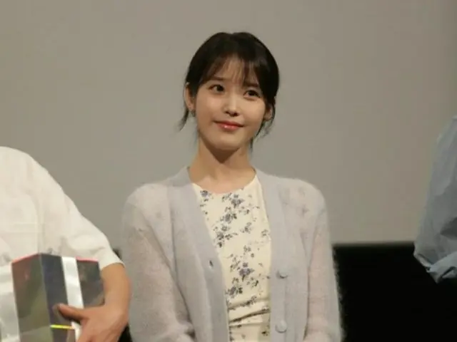 IU（アイユー）、楽曲盗作告発の事態にも和気あいあいとファンサービス…心配を吹き飛ばす初の公式席上（画像提供:wowkorea）