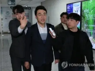 最大野党の若手議員が離党表明　巨額の仮想通貨疑惑で＝韓国