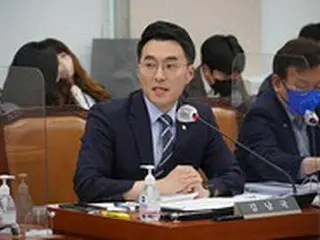 民主党、仮想通貨疑惑で離党の議員について言及