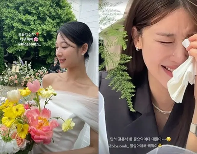 元「NINE MUSES」のパク・ミナ「結婚」…キョンリ「なんでこんなに涙が出るの？」（画像提供:wowkorea）