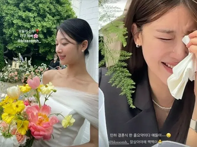 元「NINE MUSES」のパク・ミナ「結婚」…キョンリ「なんでこんなに涙が出るの？」（画像提供:wowkorea）